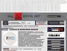 Tablet Screenshot of blog.royal-art.ua